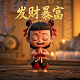 加拿大币对美元汇率是多少